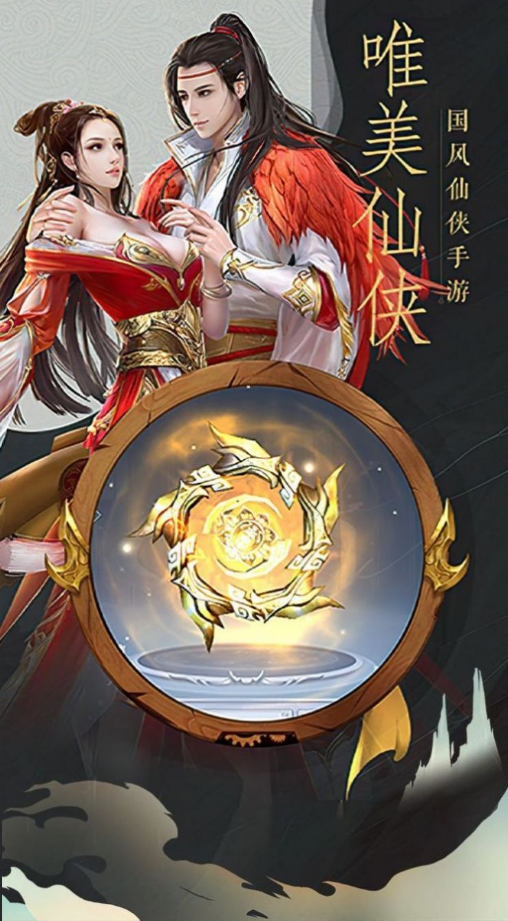 生战九州手游最新安卓版图3