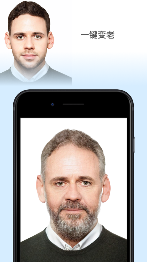 faceapp°氲װ v4.5.0ͼ4