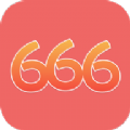 666APP