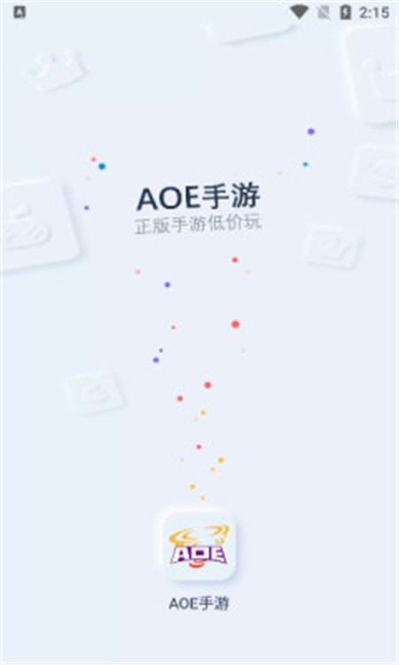 AOEκAPP° v1.2.6ͼ1