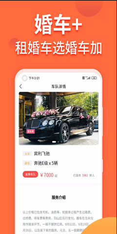 鳵app° v1.0.0ͼ3