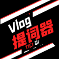 vlog