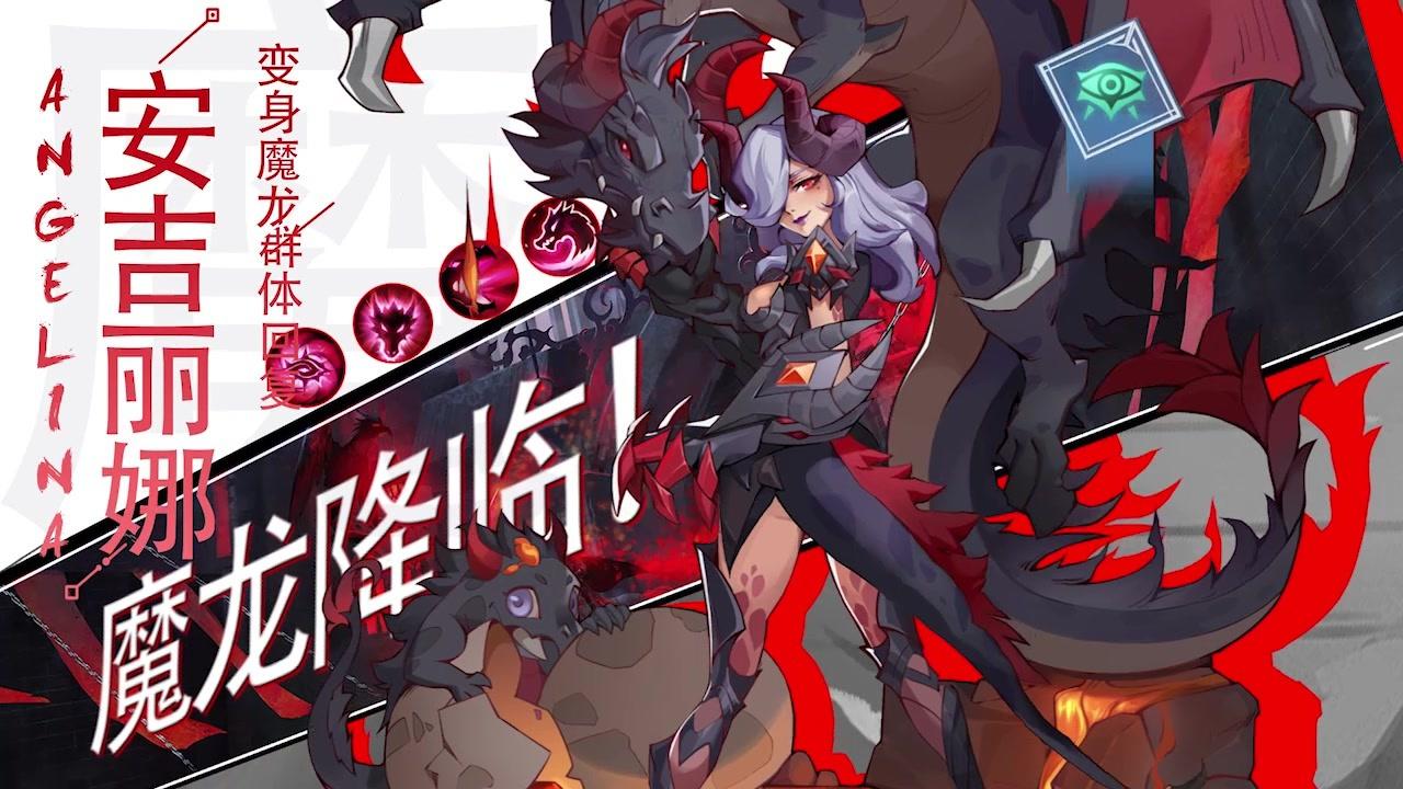 神域圣歌手游官方版图2