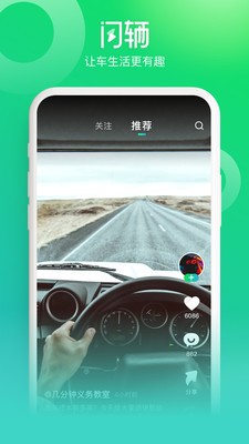 app° v2.1.5ͼ1