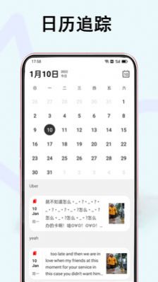 ռapp° v1.4.1ͼ3