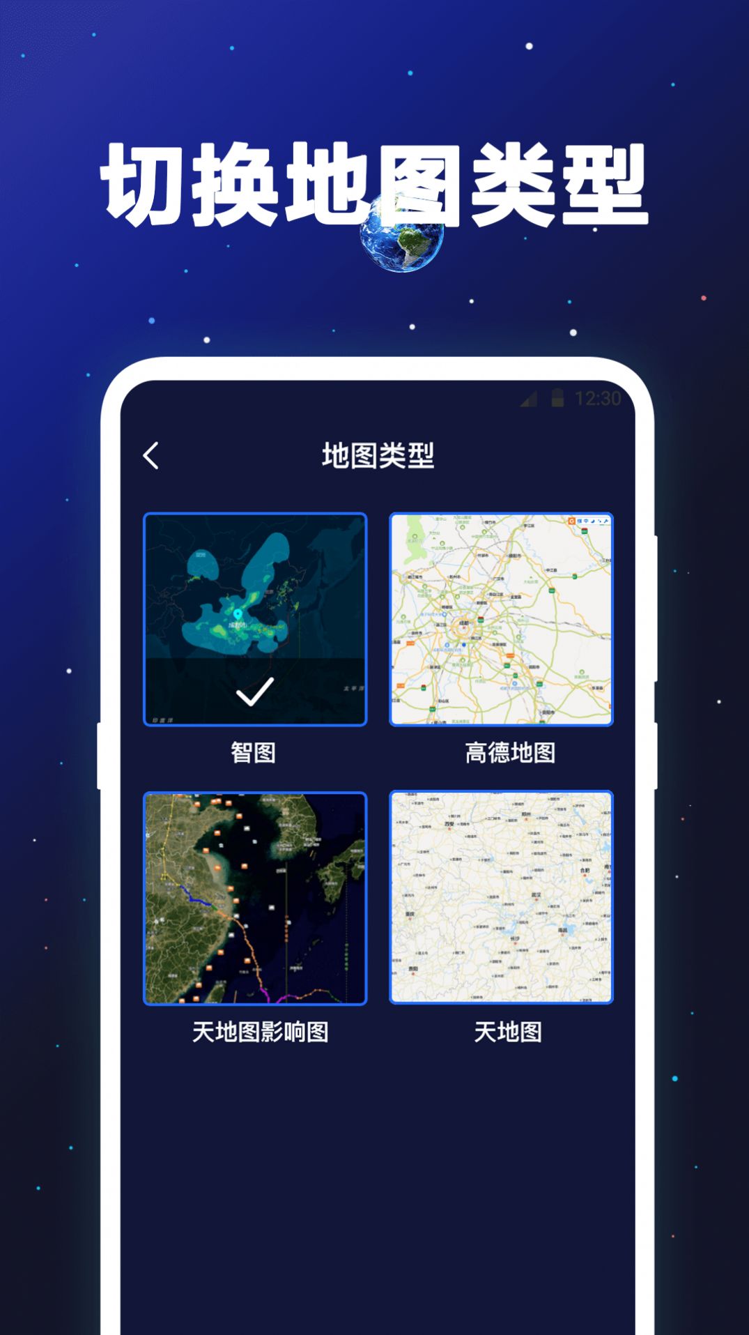 γǵͼapp° v3.2.1207ͼ3