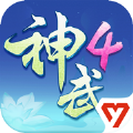 4ٷiosֻ v1.0.2