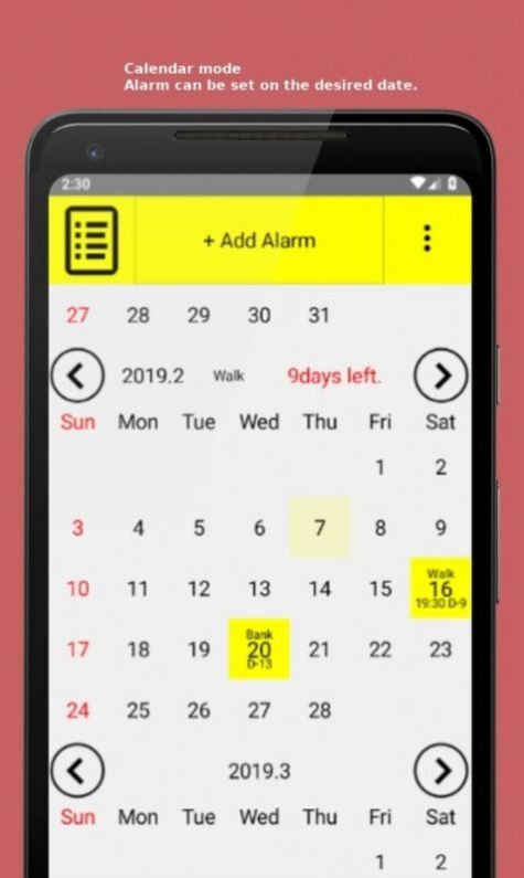 calendar alarm appͼ3