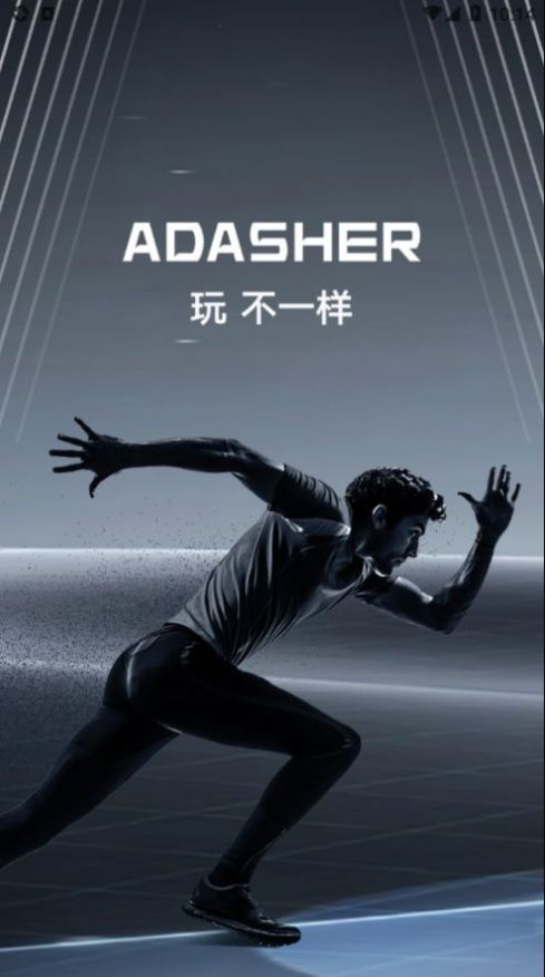 ADASHER appͼ2