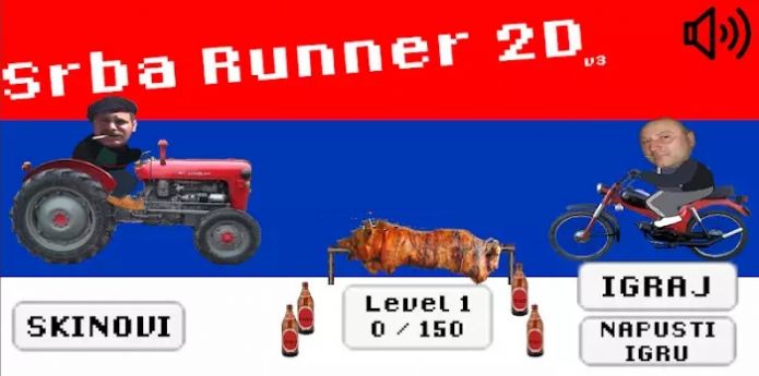 Srba Runner 2DϷֻ° v7ͼ1