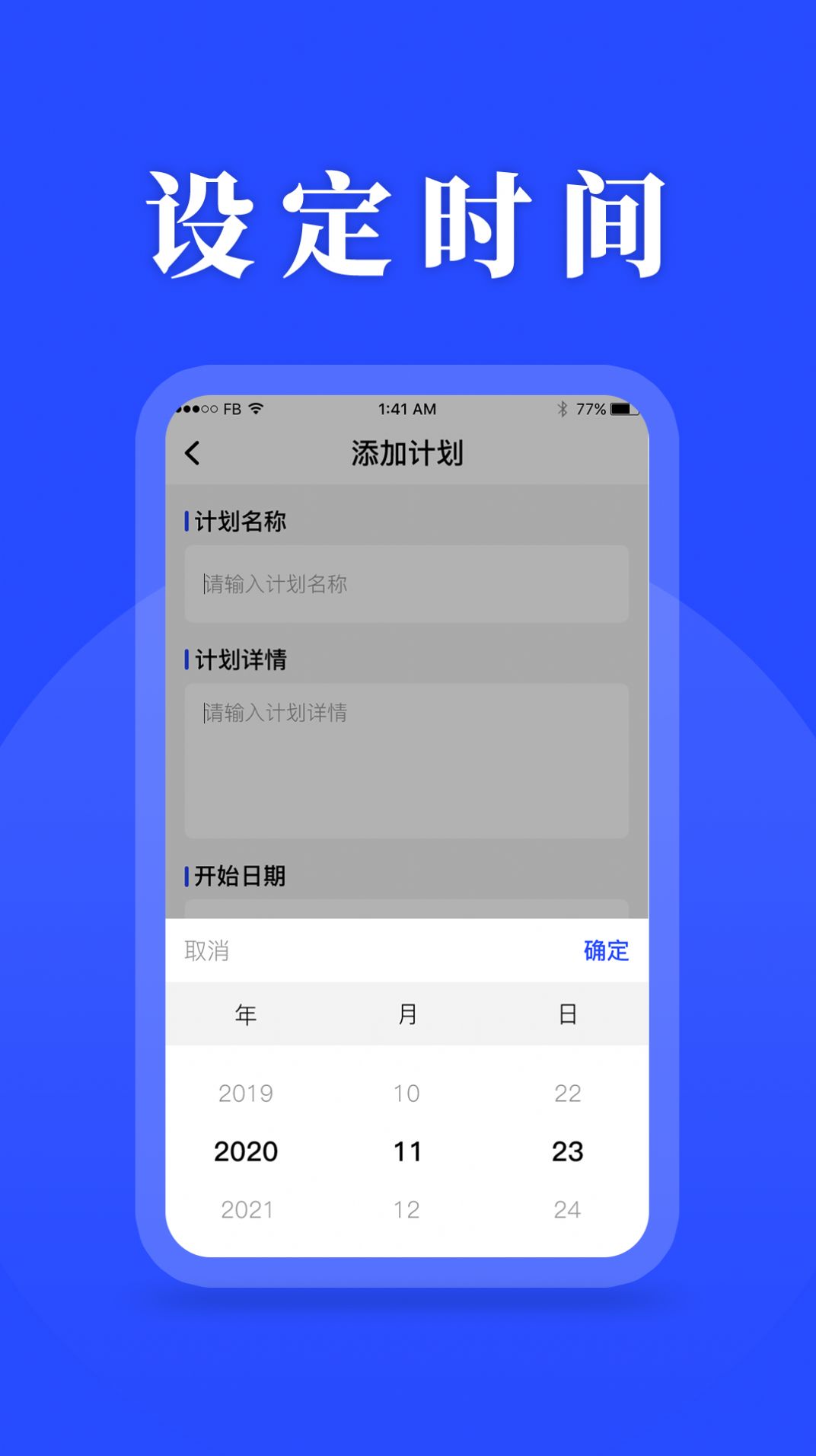 嵥app׿ v22.2.10ͼ3