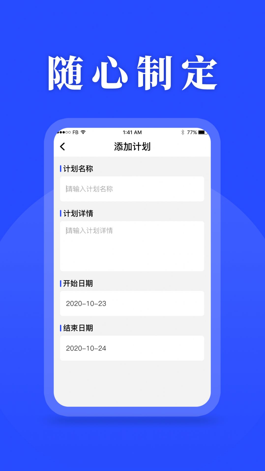 嵥app׿ v22.2.10ͼ2