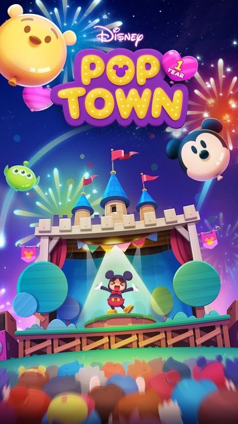 ʿСϷֻ(Disney POP TOWN) v1.1.19ͼ3