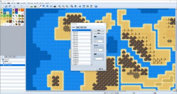 RPG Maker UniteϷֻ°ͼƬ1