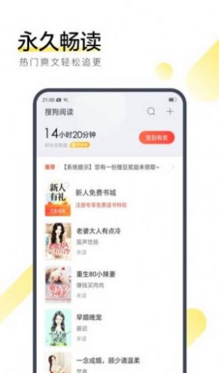 С˵app2022° v1.0.9.100ͼ2