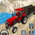 ũũҵϷֻ°(rural tractor farming) v2.2