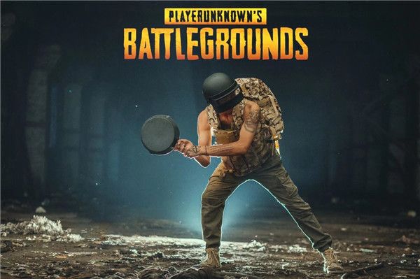 pubg316ոͼ1