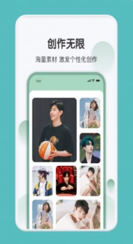 Dzappֻ v1.1ͼ3