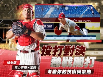 CPBLְҵ2022Ϸͼ1