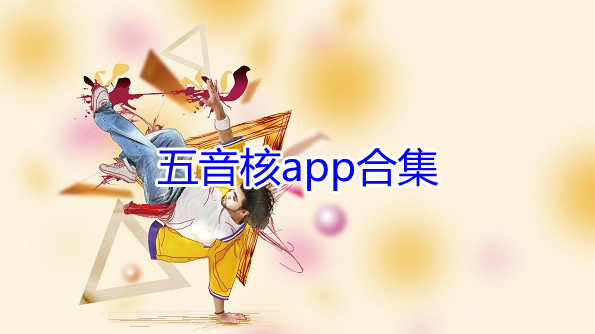 appϼ