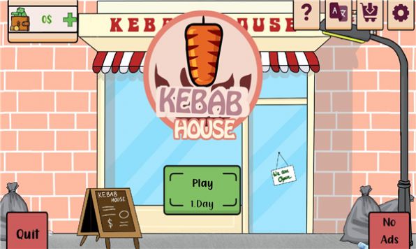 kebabhouseİ2022°ͼƬ1