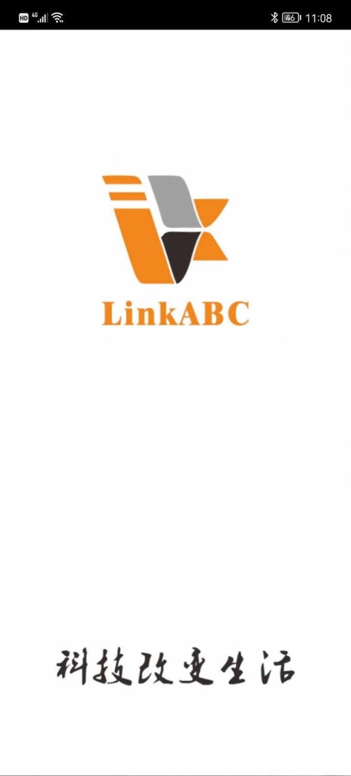 LinkABCܼҾӿappͼ3