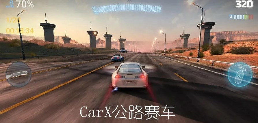 carx streetϼ