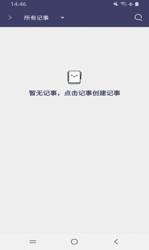 ̼±appٷ v1.0.0ͼ1