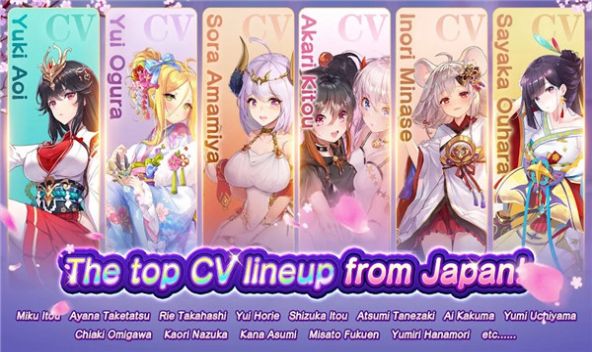 attack on time截图