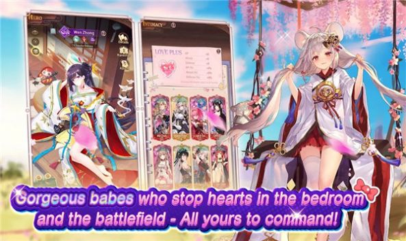 attack on time截图