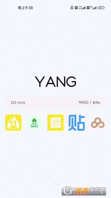 YANGͼappͼ2