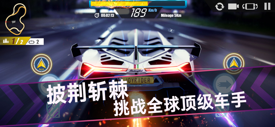 ˶ɳ3dϷֻ棨Real Sports Flying Car 3d v1.1ͼ4