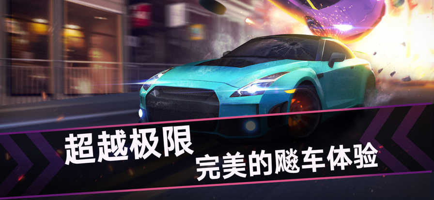 ˶ɳ3dϷֻ棨Real Sports Flying Car 3d v1.1ͼ3