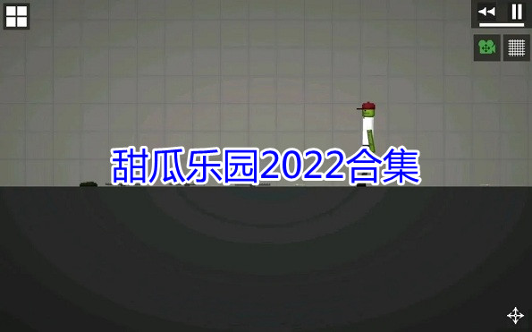 ԰2022ϼ