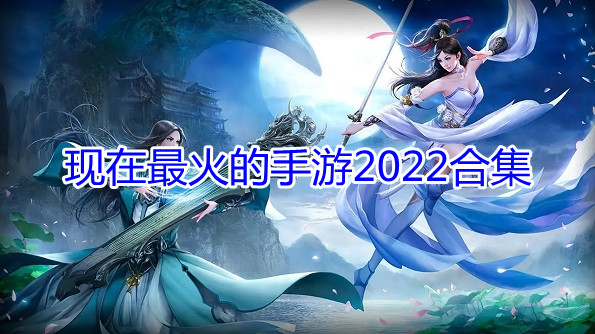 2022ϼ