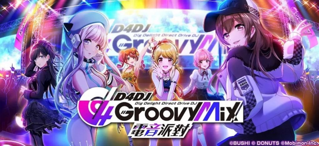 D4DJ Groovy Mix ɶiosͼ3