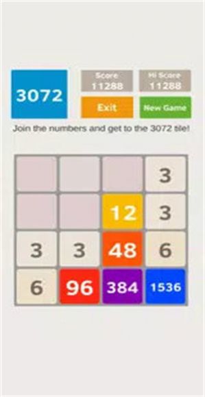 2048Ϸ氲׿棨2048 - odd numbersͼƬ1