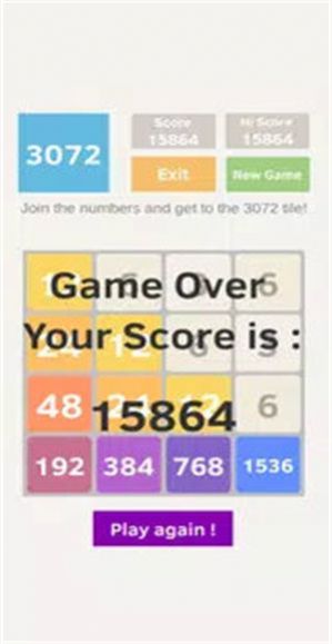 2048׿ͼ1