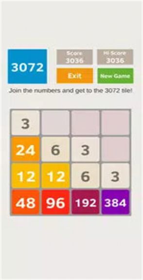 2048׿ͼ3