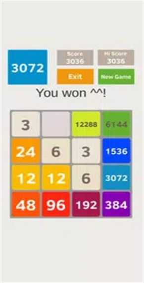 2048׿ͼ2