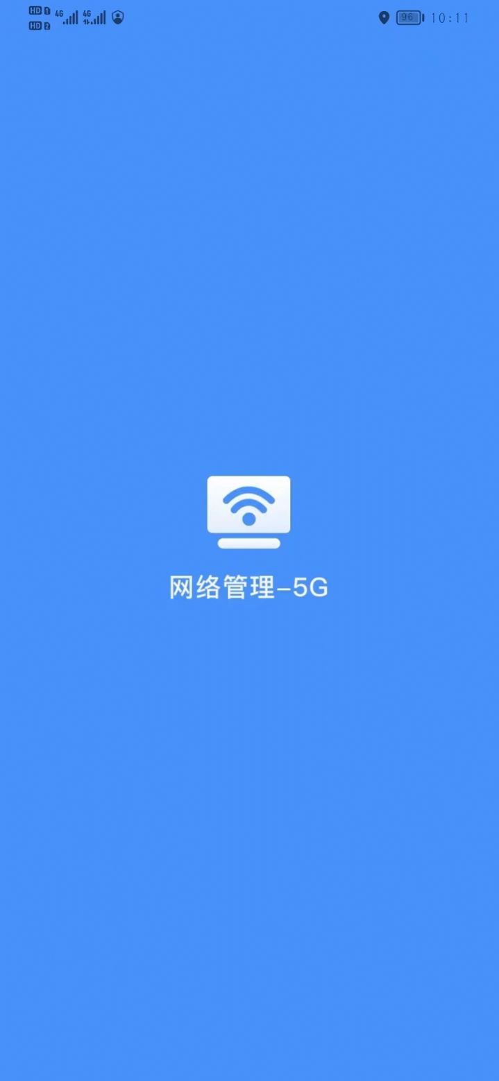 5GAPPͼ2