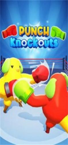 Punch KnockoutsϷͼ2