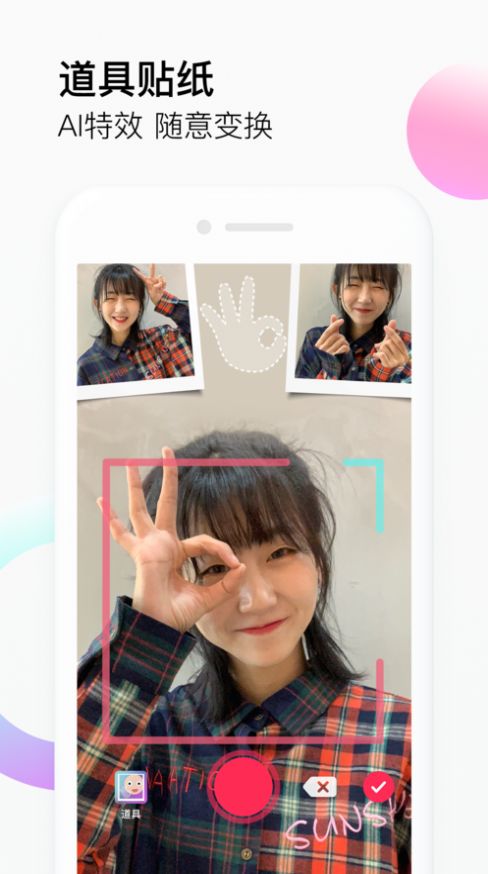 С˵ƵAPP԰ v20.9.0ͼ1